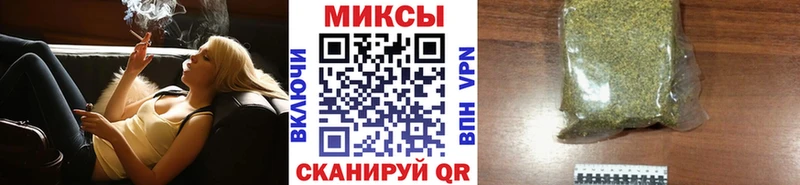 БУТИРАТ 1.4BDO  Новый Оскол 