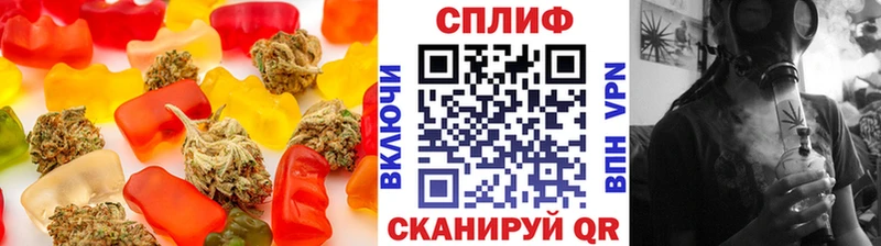Печенье с ТГК марихуана Новый Оскол