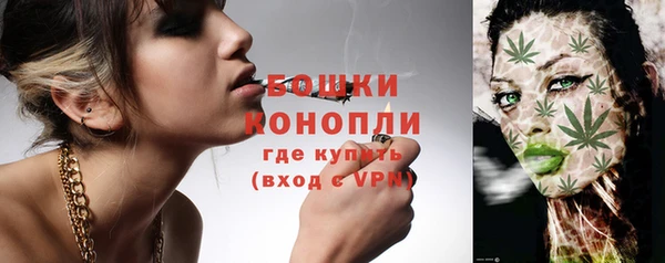 jwh Арсеньев