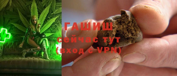 кокаин перу Аркадак