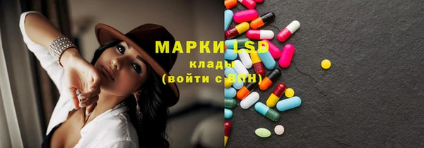 кокаин перу Аркадак