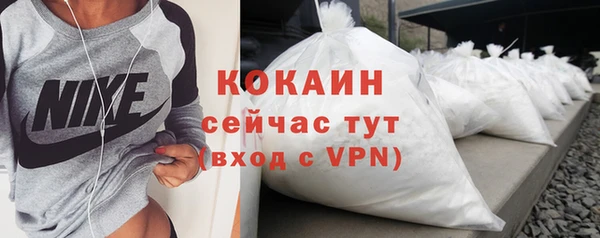 jwh Арсеньев