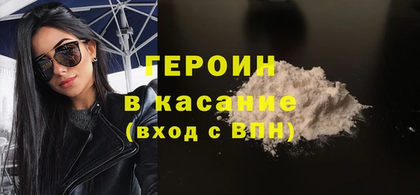 кокаин перу Аркадак