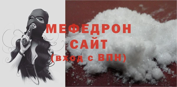 jwh Арсеньев