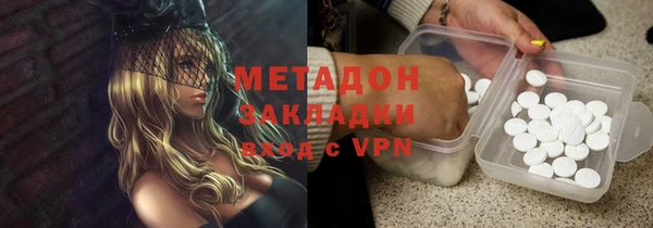 кокаин перу Аркадак