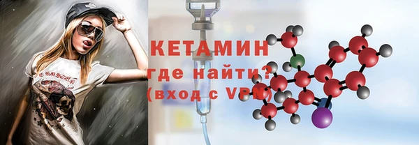 jwh Арсеньев