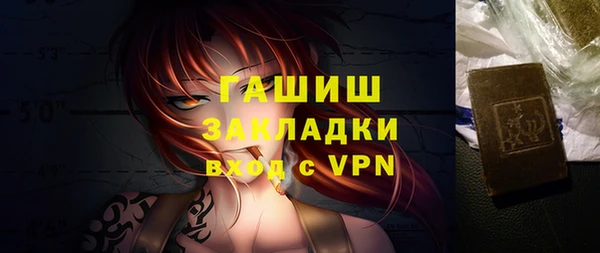 кокаин перу Аркадак