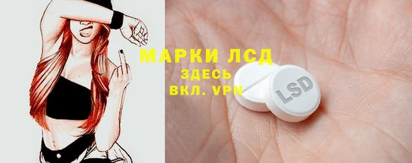 кокаин перу Аркадак
