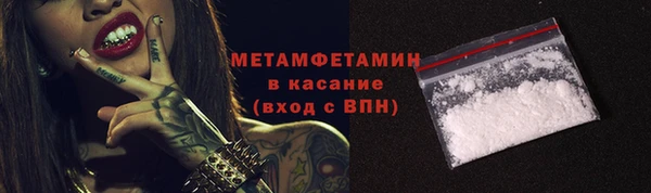 кокаин перу Аркадак