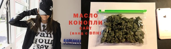 jwh Арсеньев