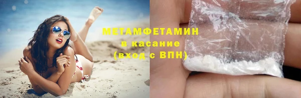 jwh Арсеньев