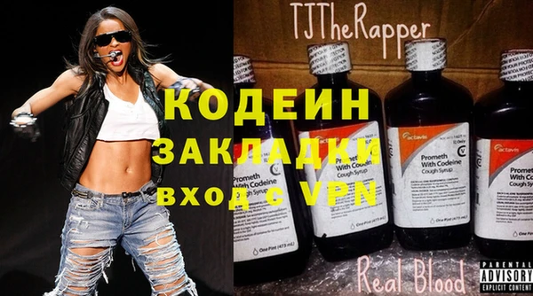 кокаин перу Аркадак