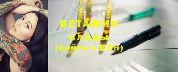 кокаин перу Аркадак