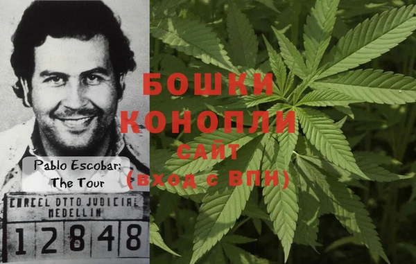кокаин перу Аркадак