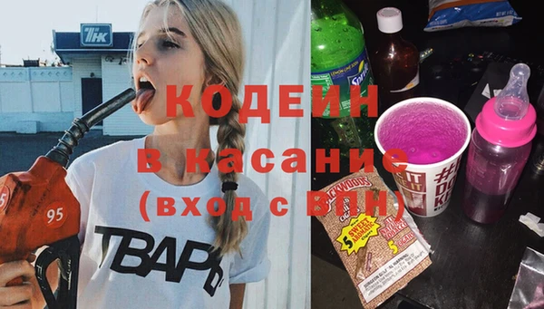 кокаин перу Аркадак