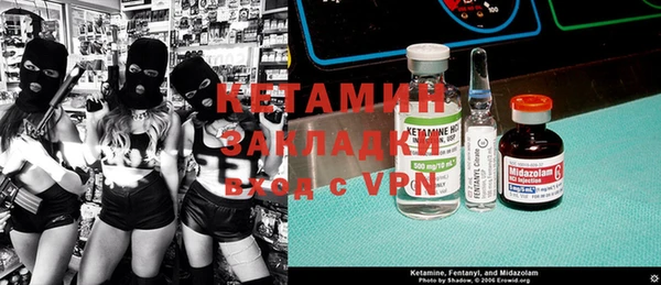 кокаин перу Аркадак