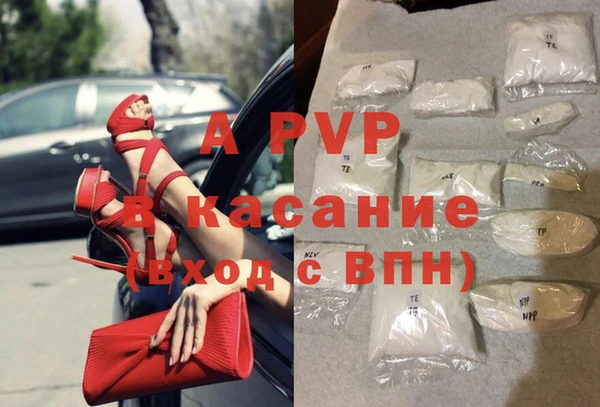 кокаин перу Аркадак
