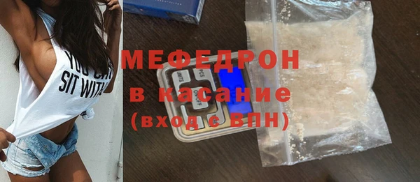 кокаин перу Аркадак