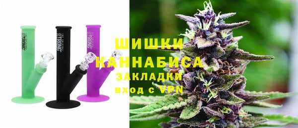 кокаин перу Аркадак