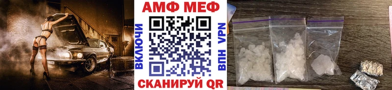 Первитин Декстрометамфетамин 99.9%  Новый Оскол 